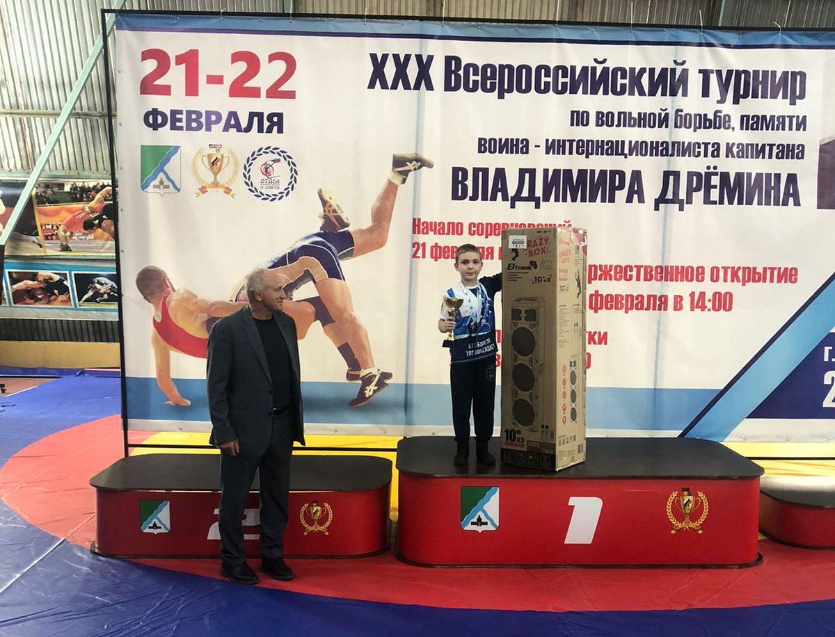 Борьба