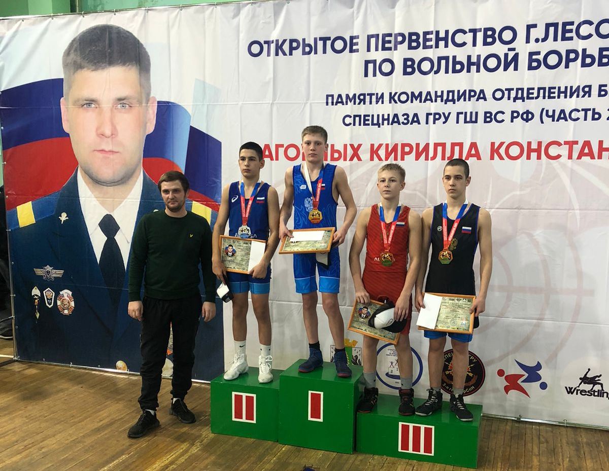Борьба