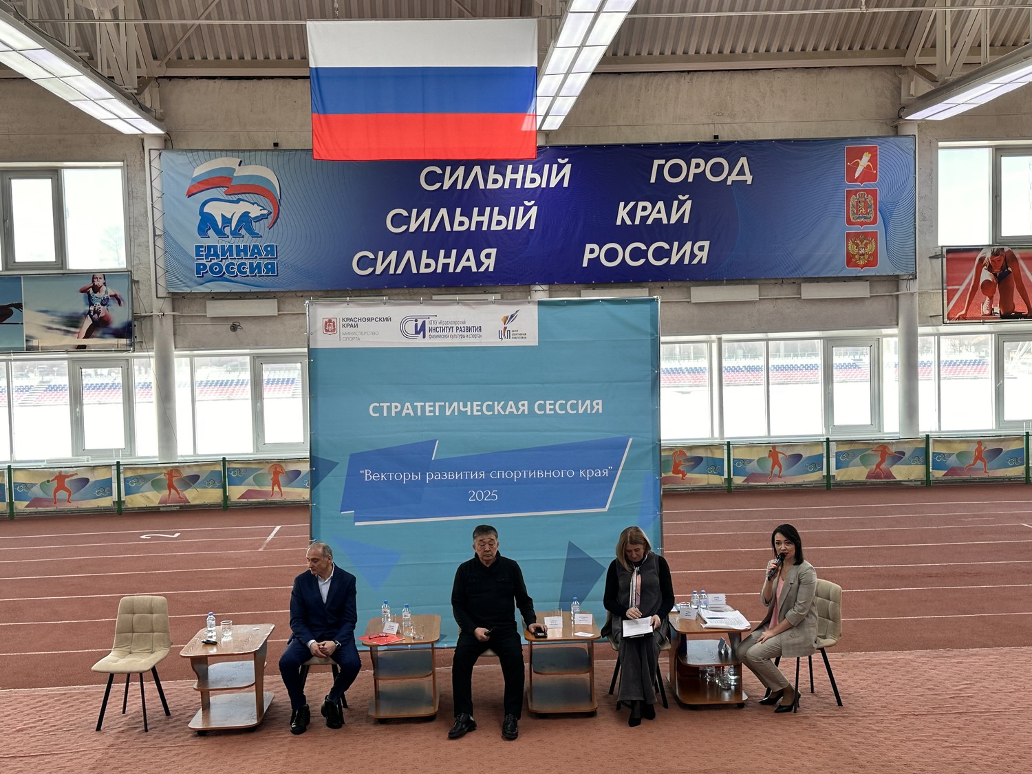 Семинар